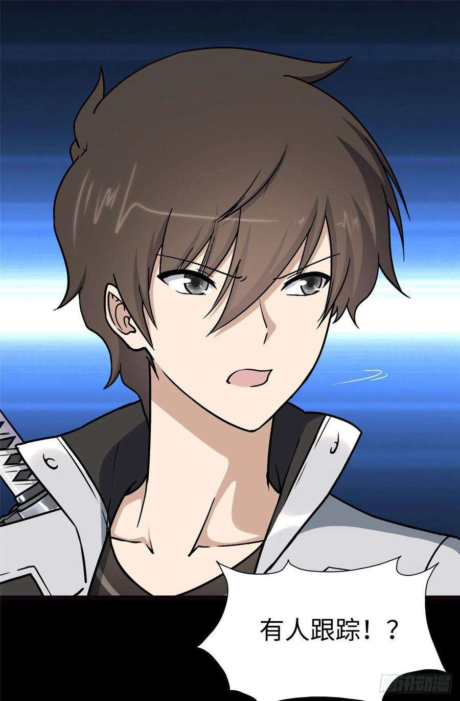 我的守护女友290