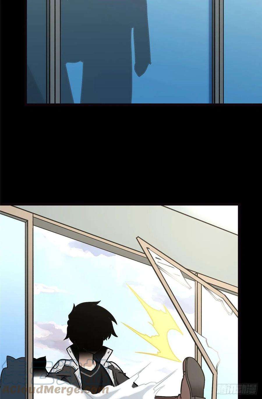 我的守护女友290