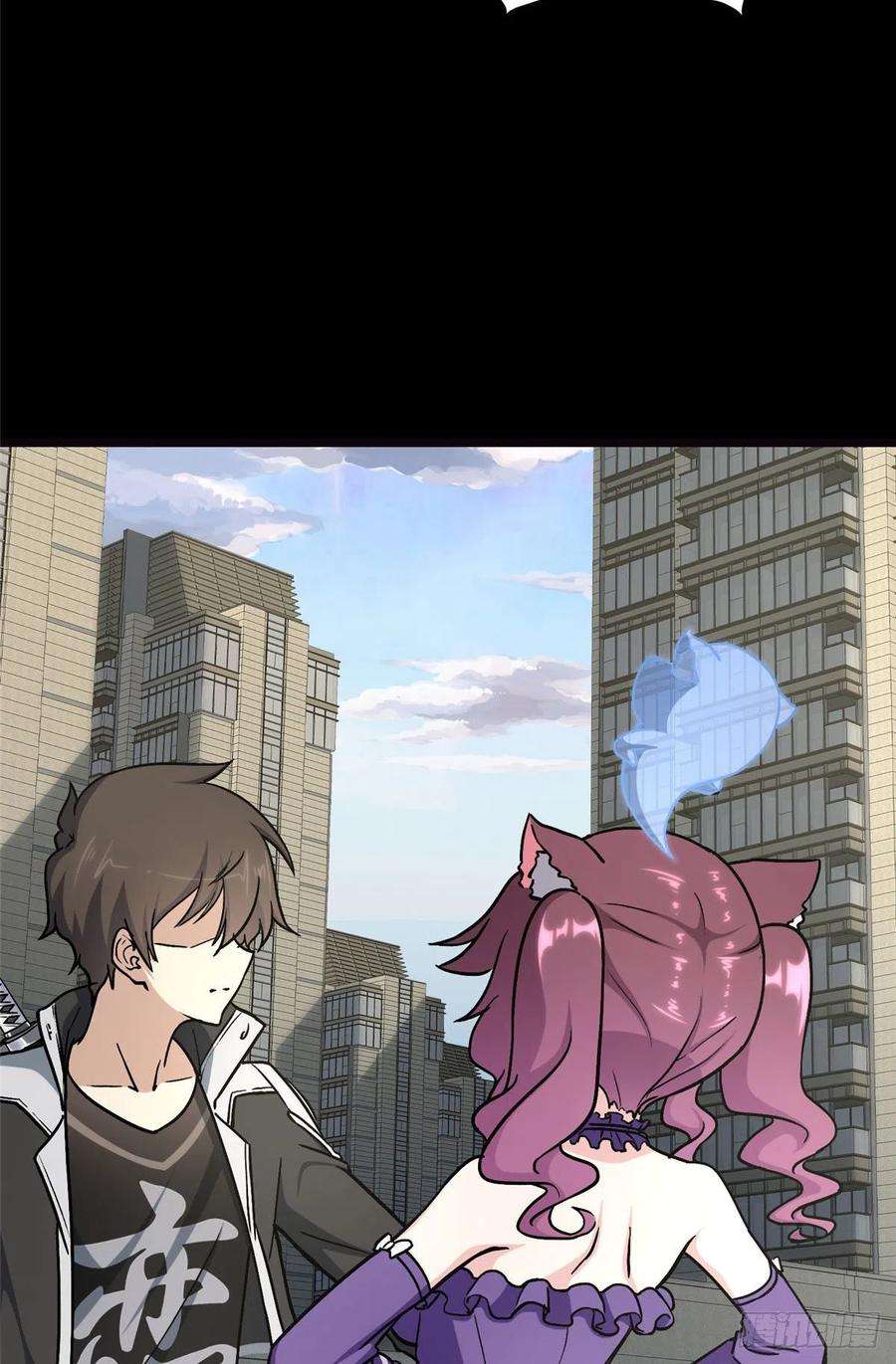 我的守护女友290