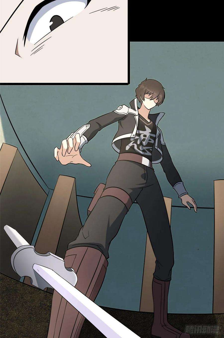 我的守护女友290