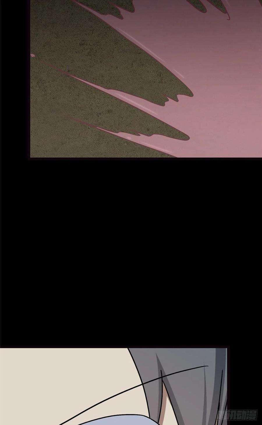 我的守护女友290