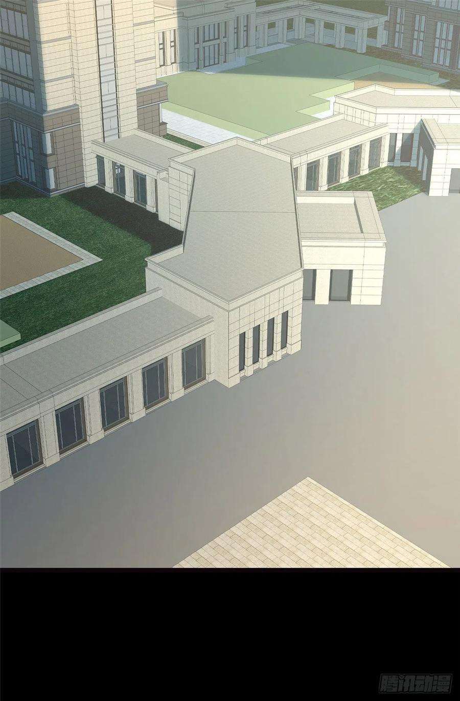 我的守护女友290