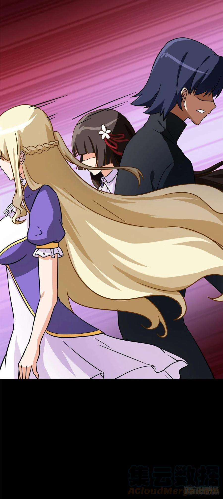 我的守护女友291