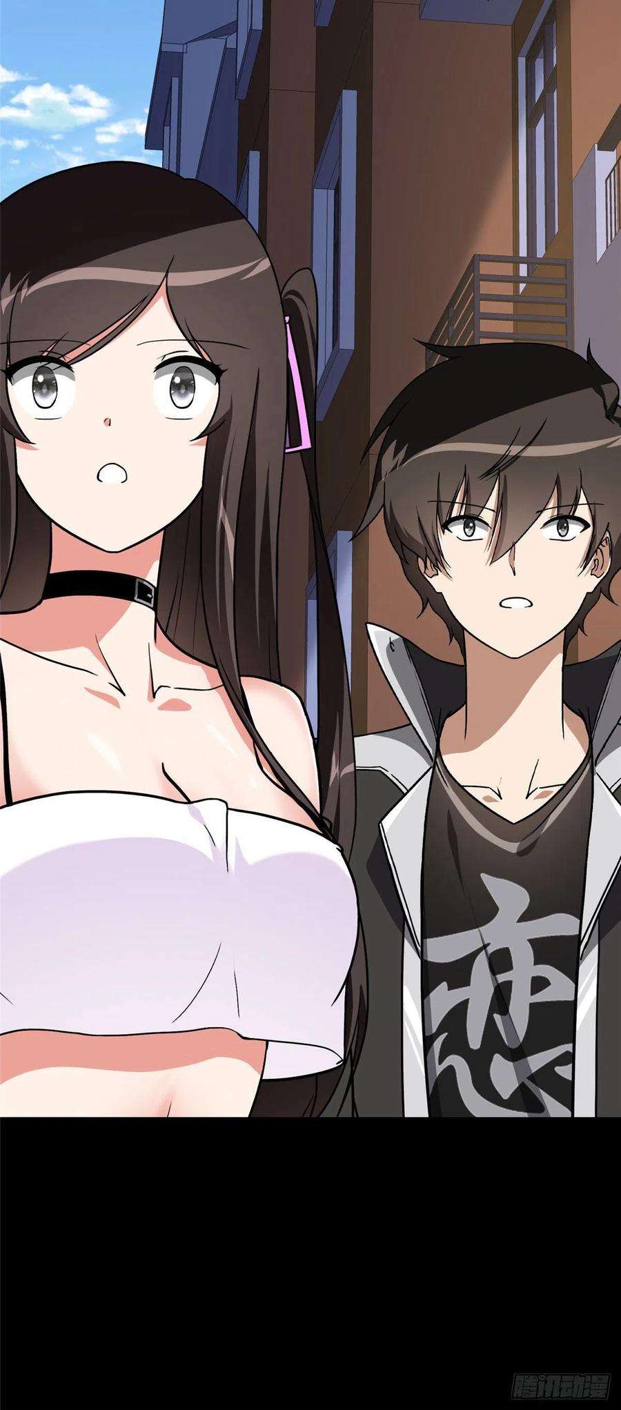 我的守护女友291