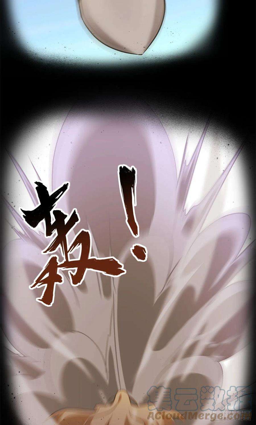 我的守护女友292