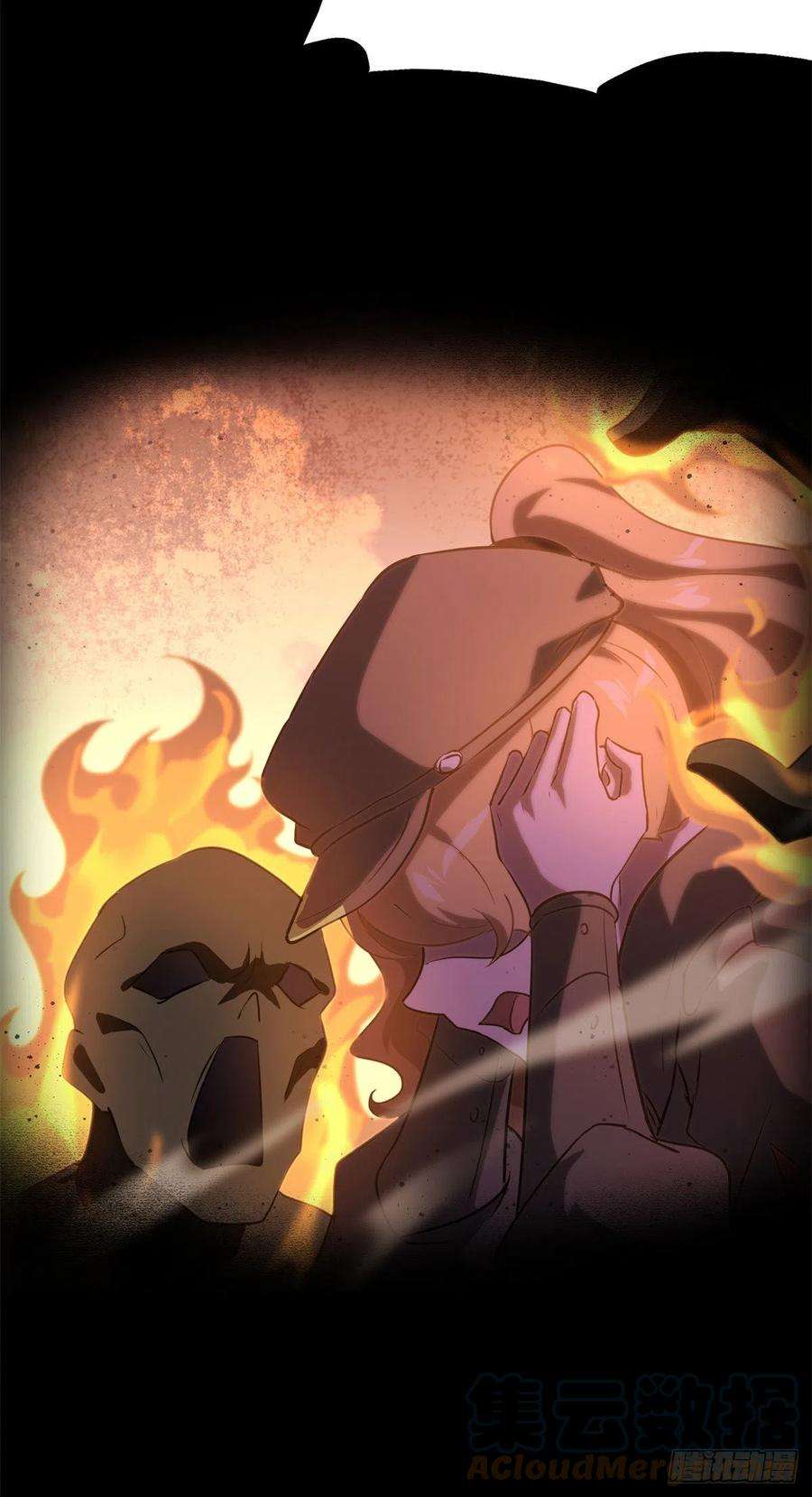 我的守护女友292