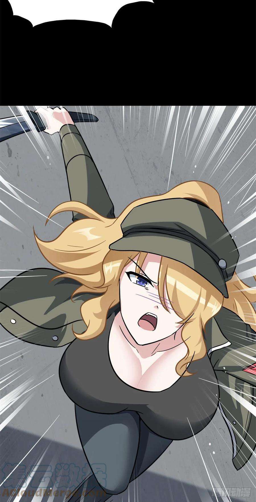 我的守护女友292