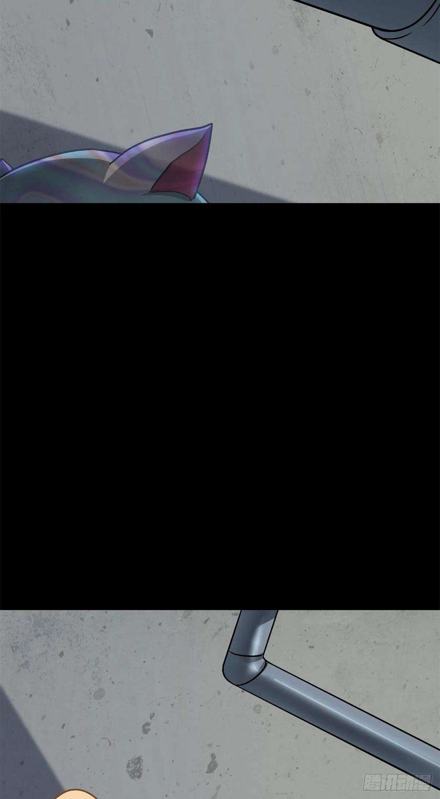 我的守护女友292