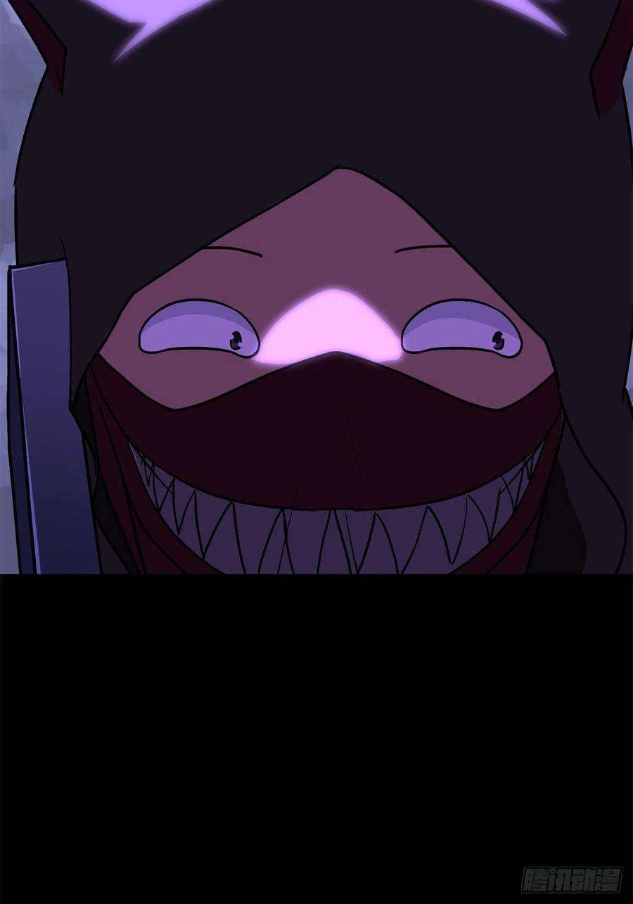 我的守护女友292