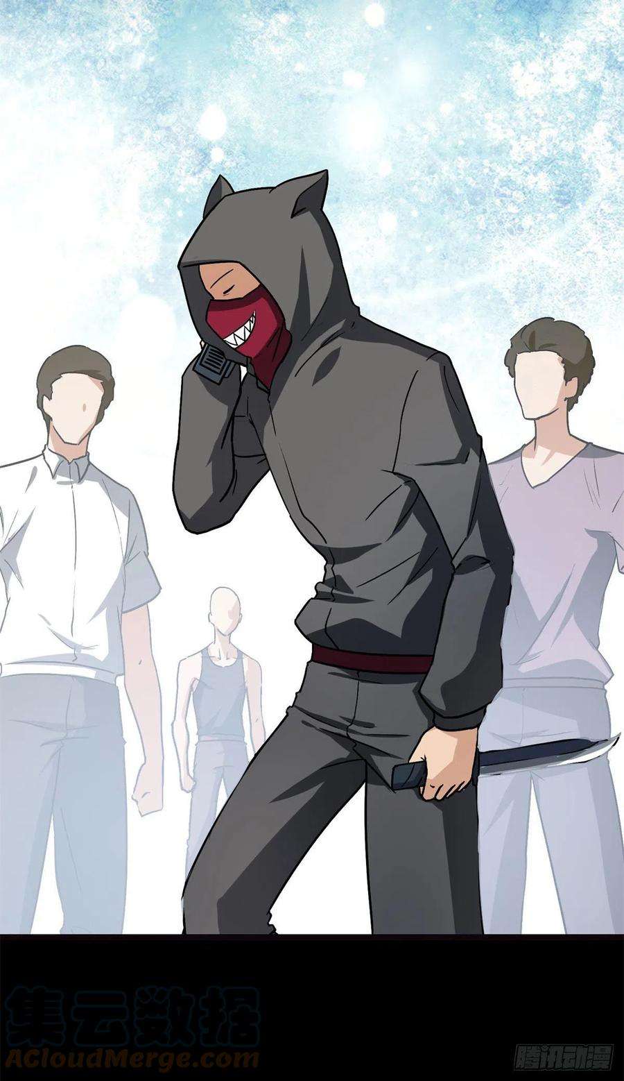 我的守护女友292