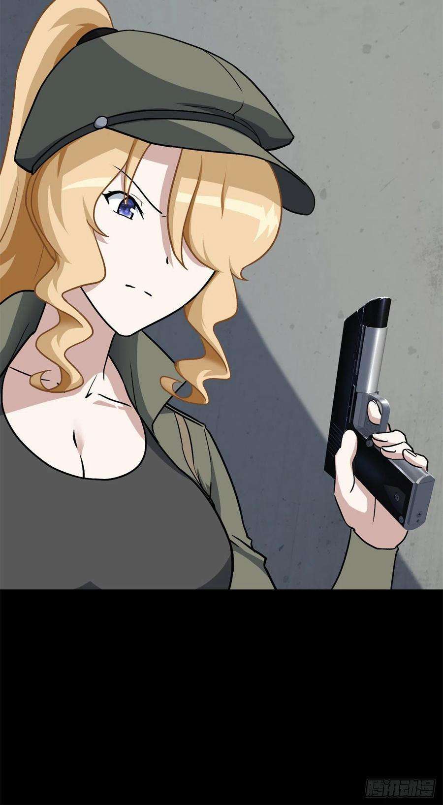 我的守护女友292