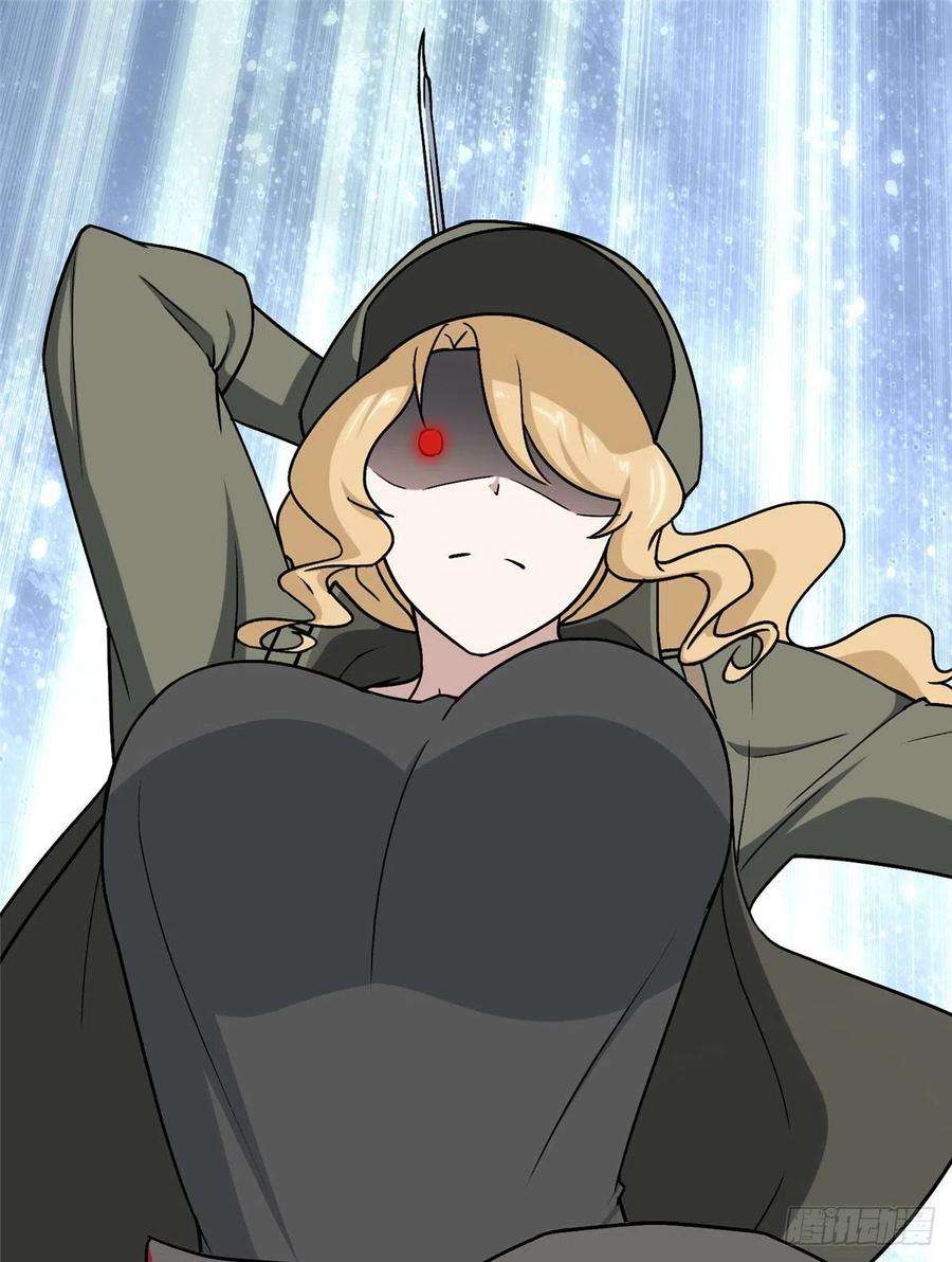 我的守护女友293