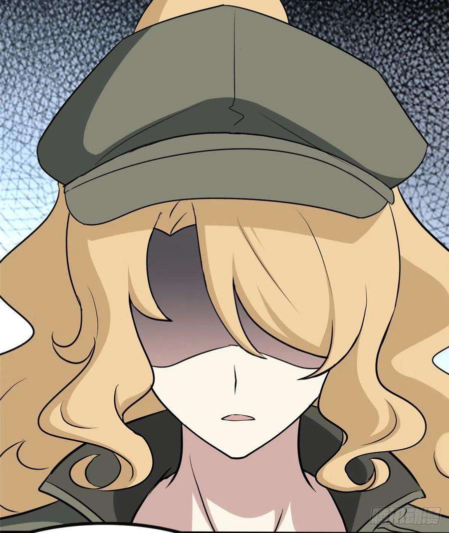 我的守护女友293