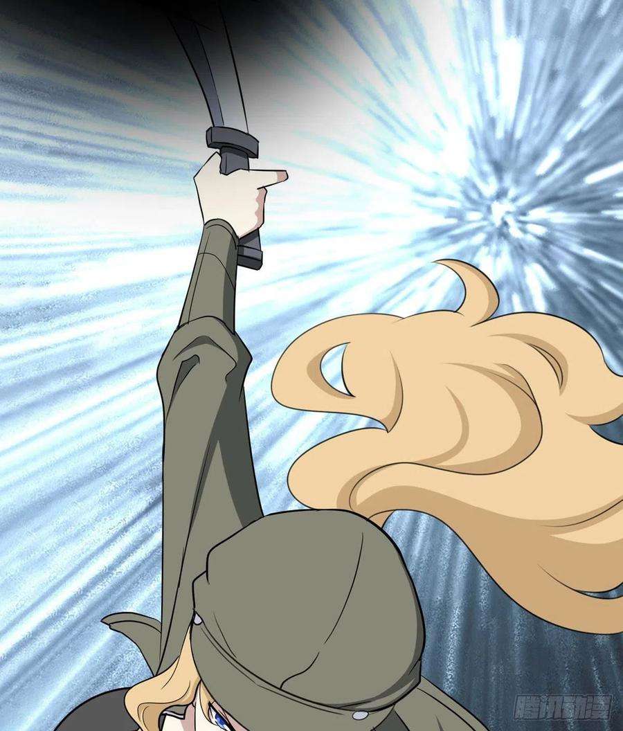 我的守护女友293