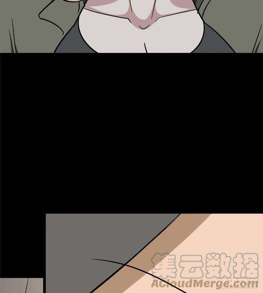 我的守护女友293