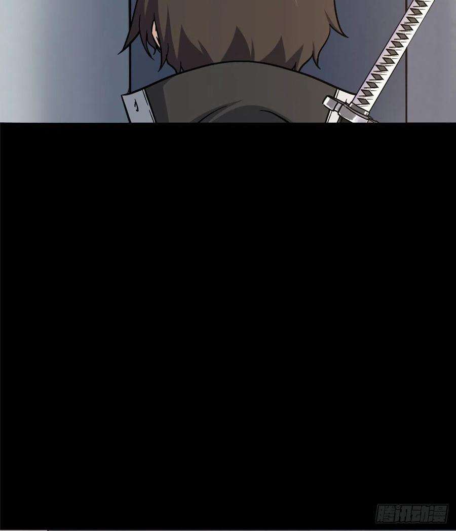 我的守护女友293