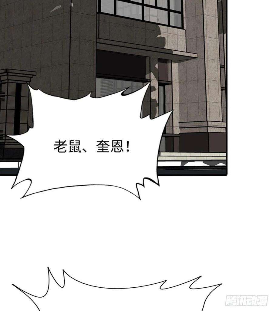 我的守护女友294