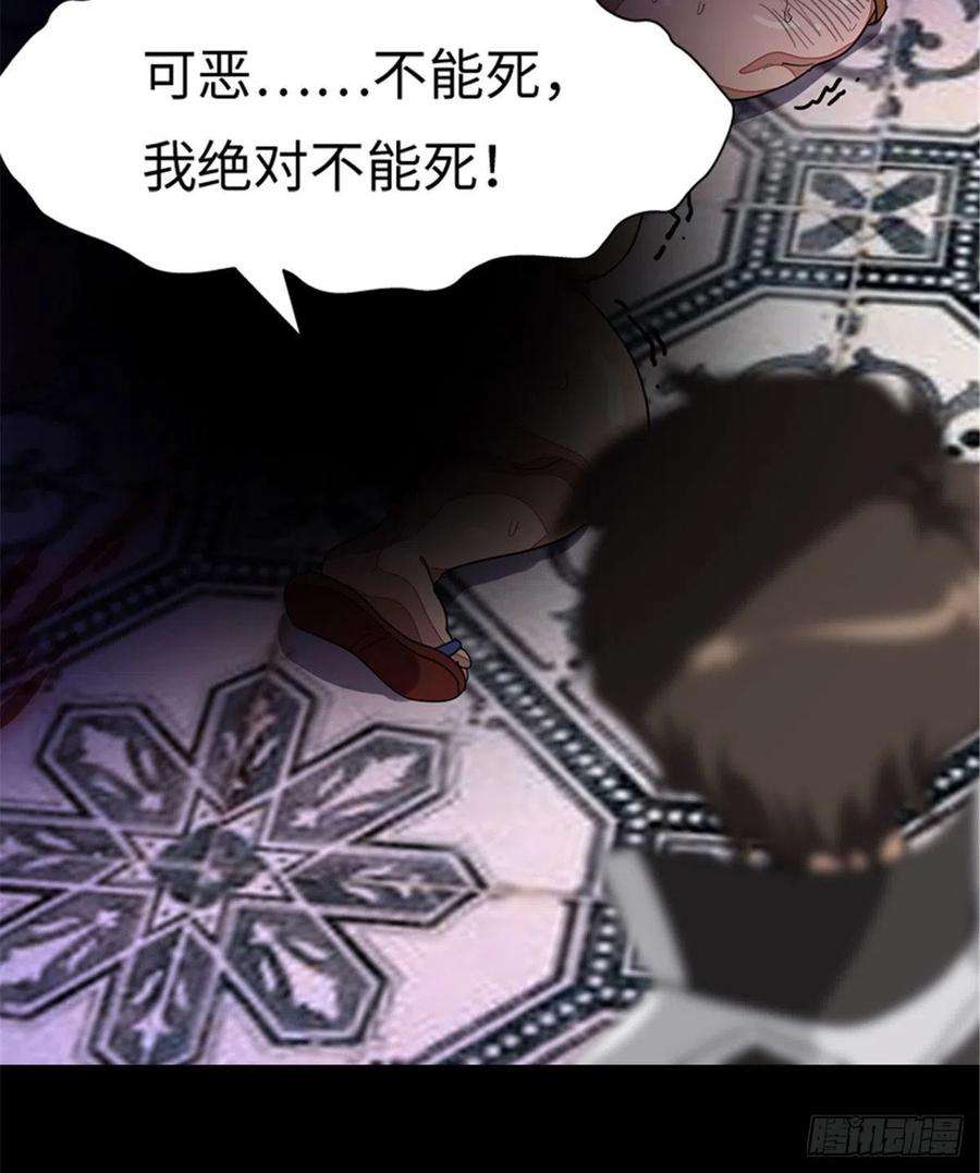 我的守护女友294