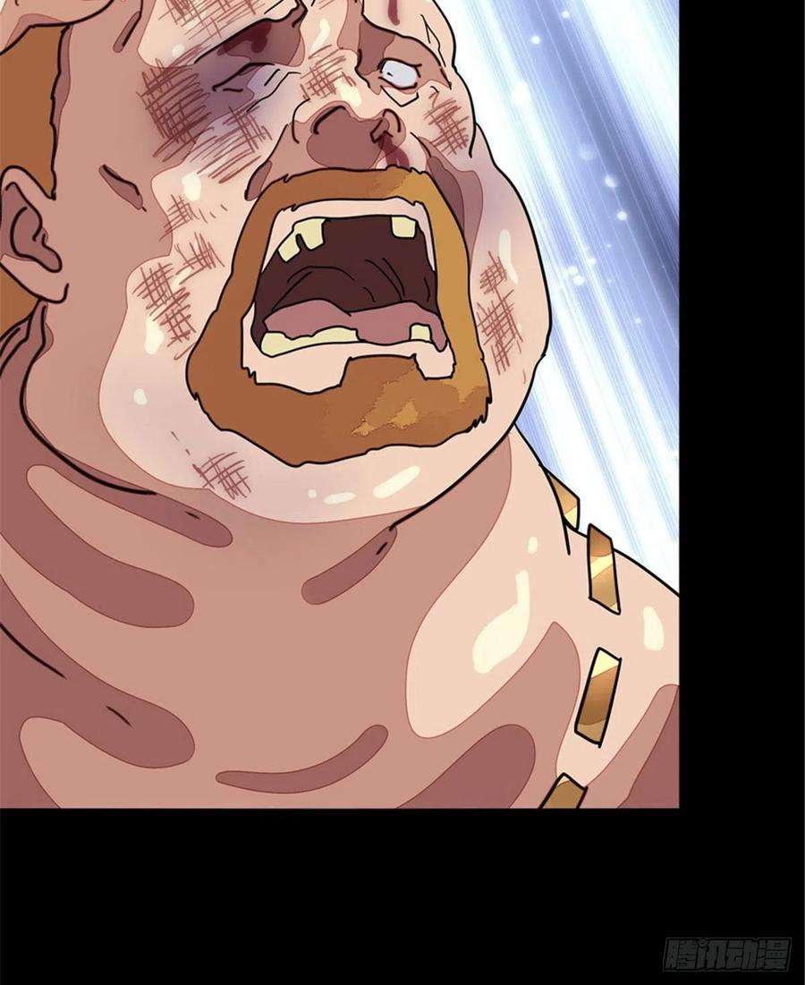 我的守护女友294