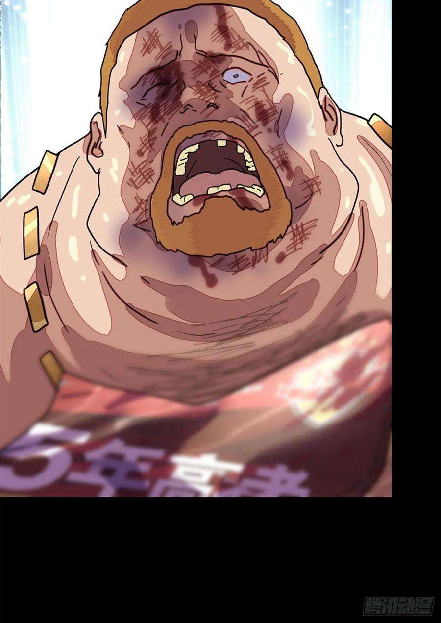 我的守护女友294