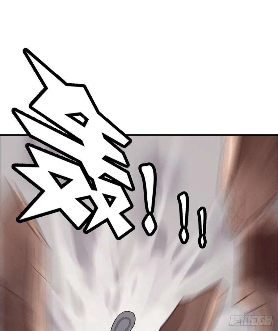 我的守护女友294