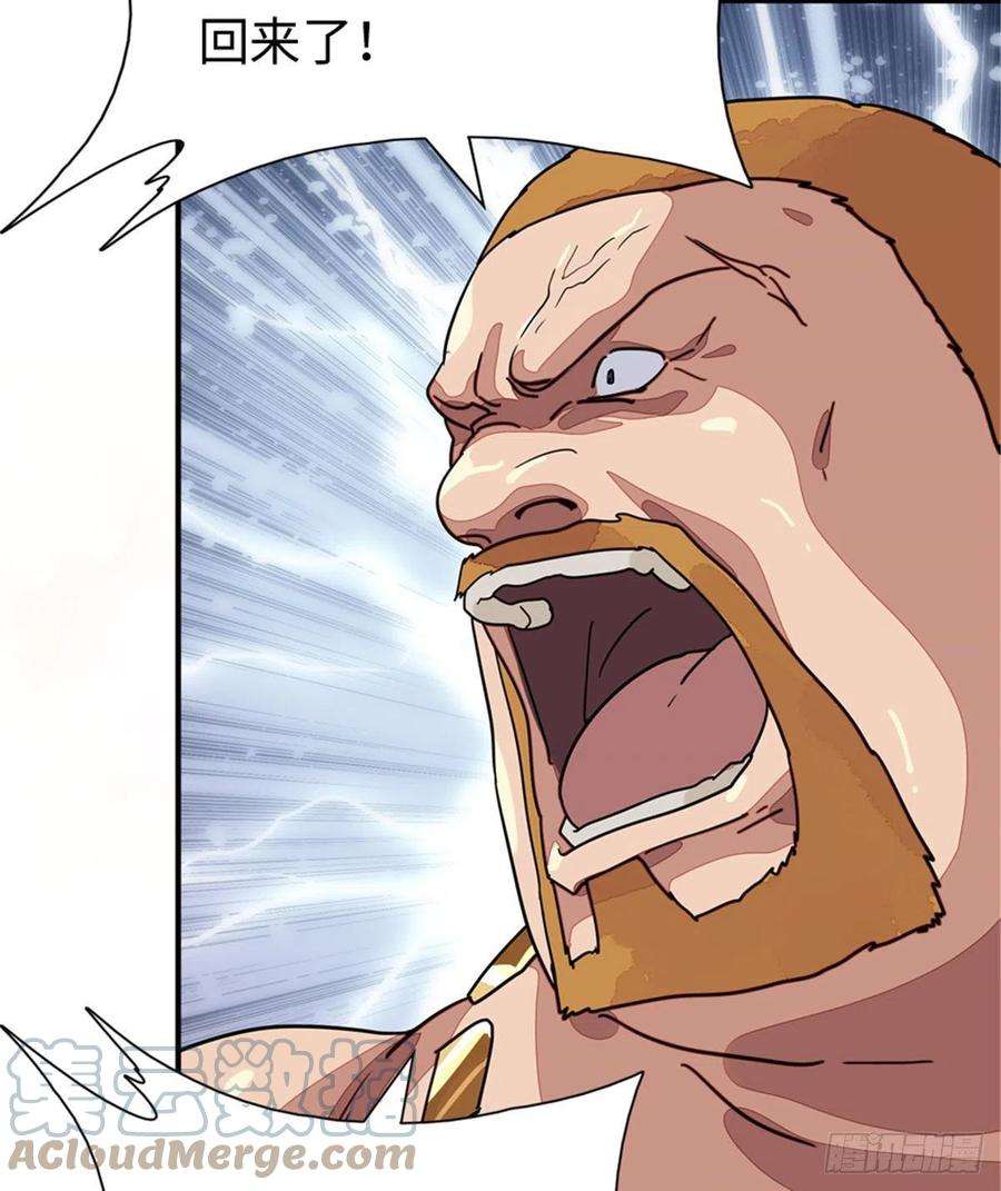 我的守护女友294