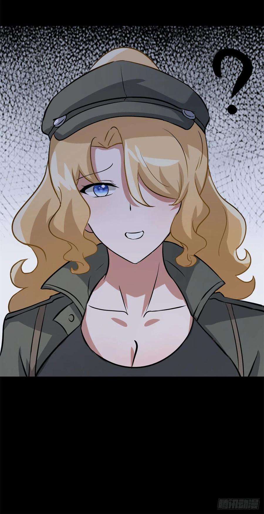 我的守护女友295