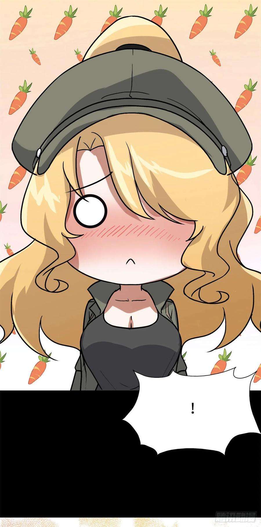 我的守护女友295