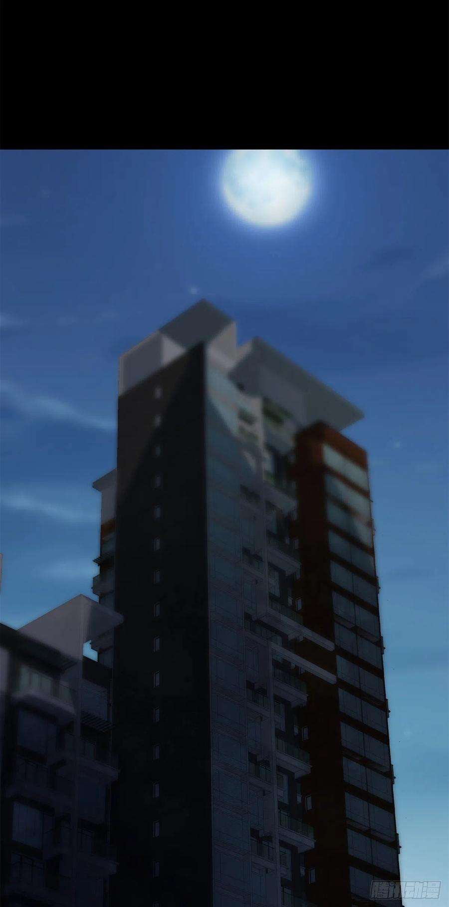 我的守护女友295