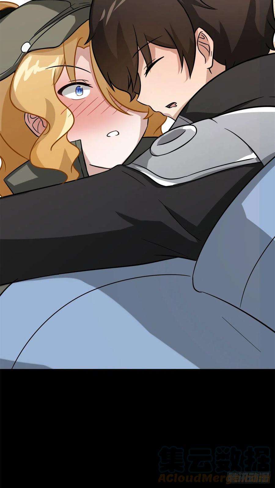 我的守护女友295