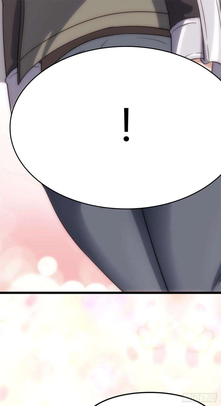 我的守护女友295