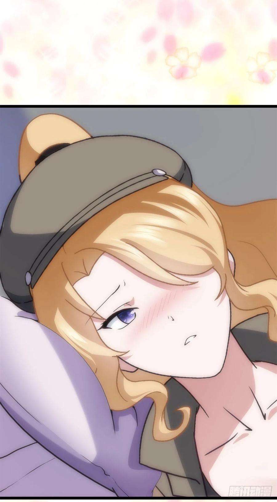 我的守护女友295