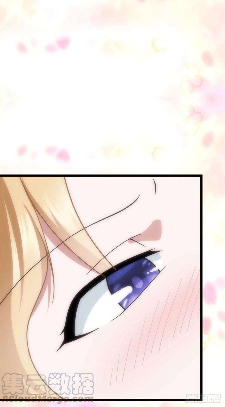 我的守护女友295