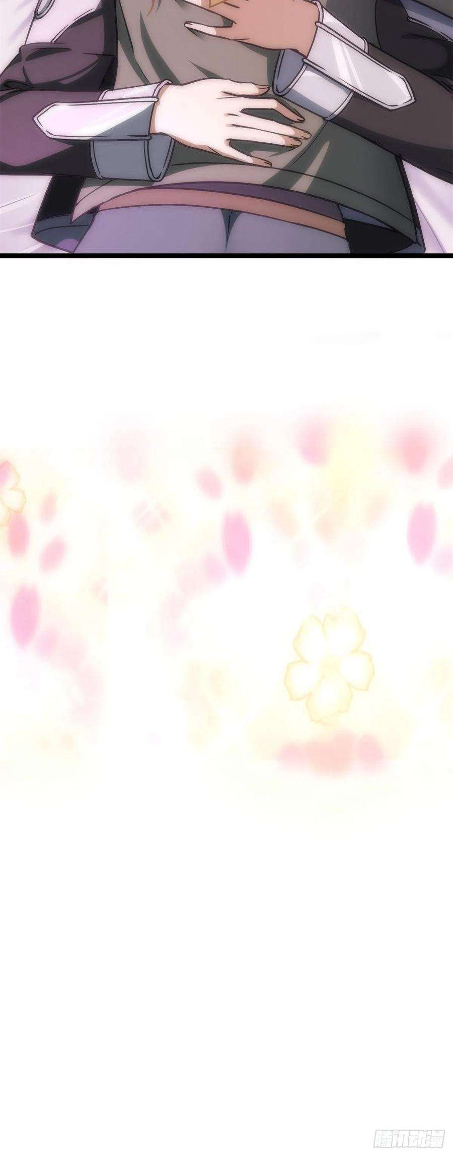 我的守护女友295