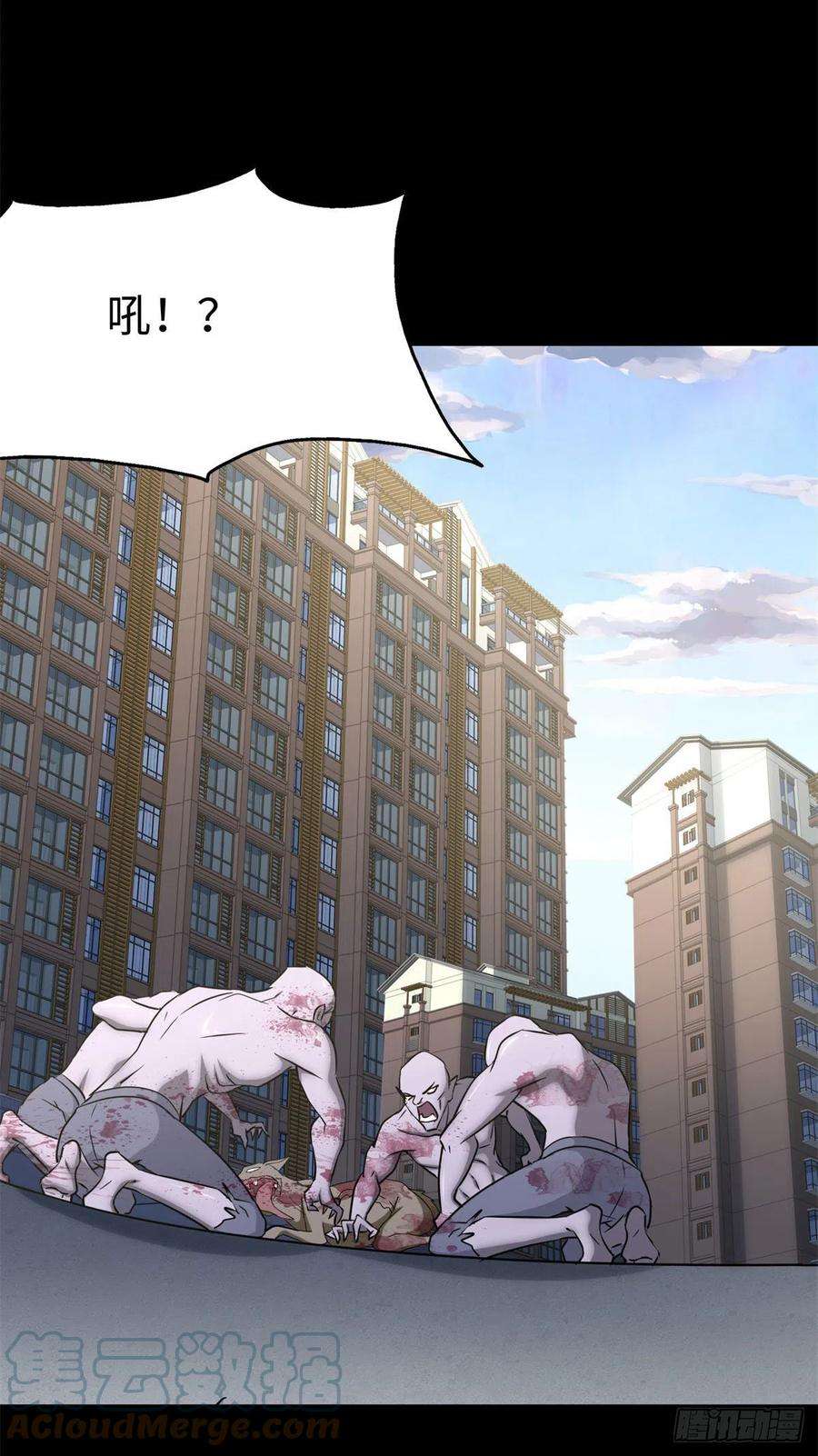 我的守护女友296