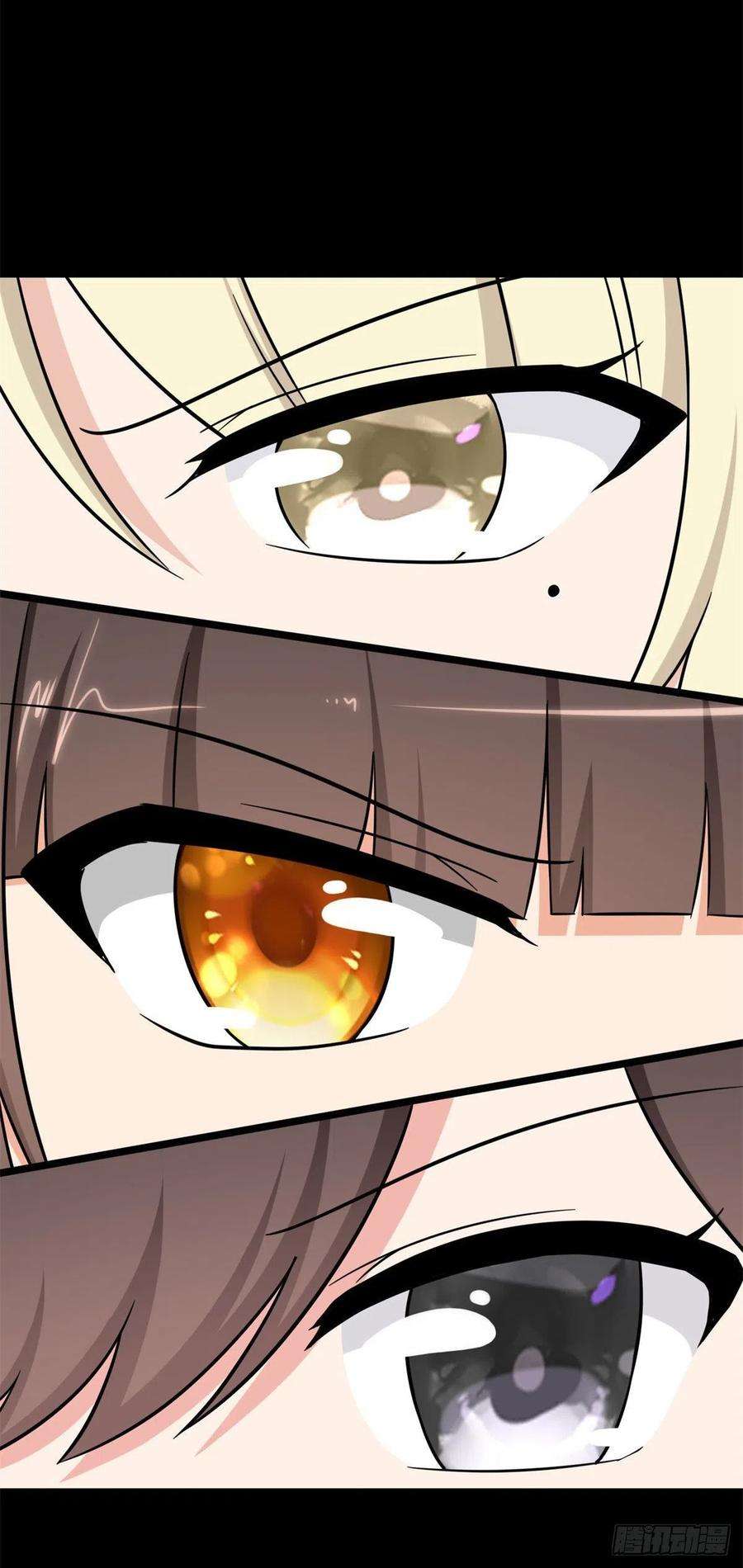 我的守护女友296