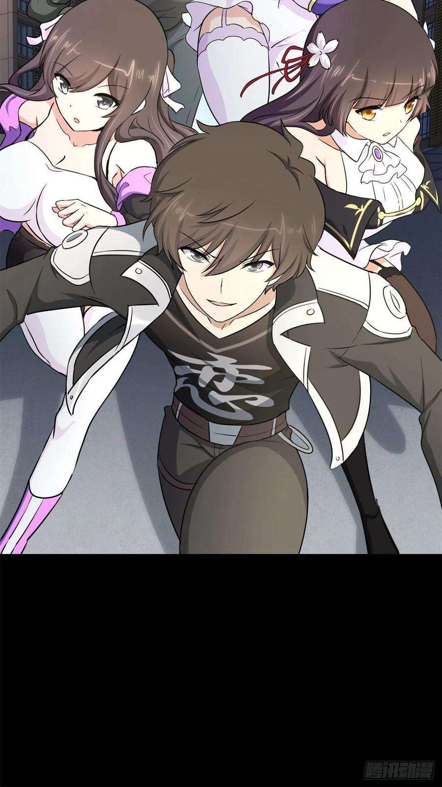 我的守护女友296