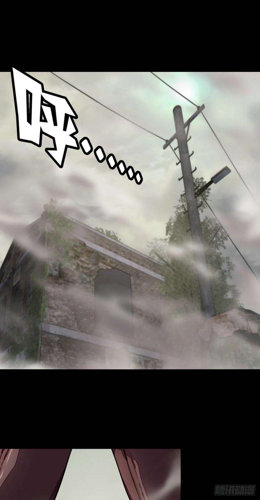 我的守护女友297