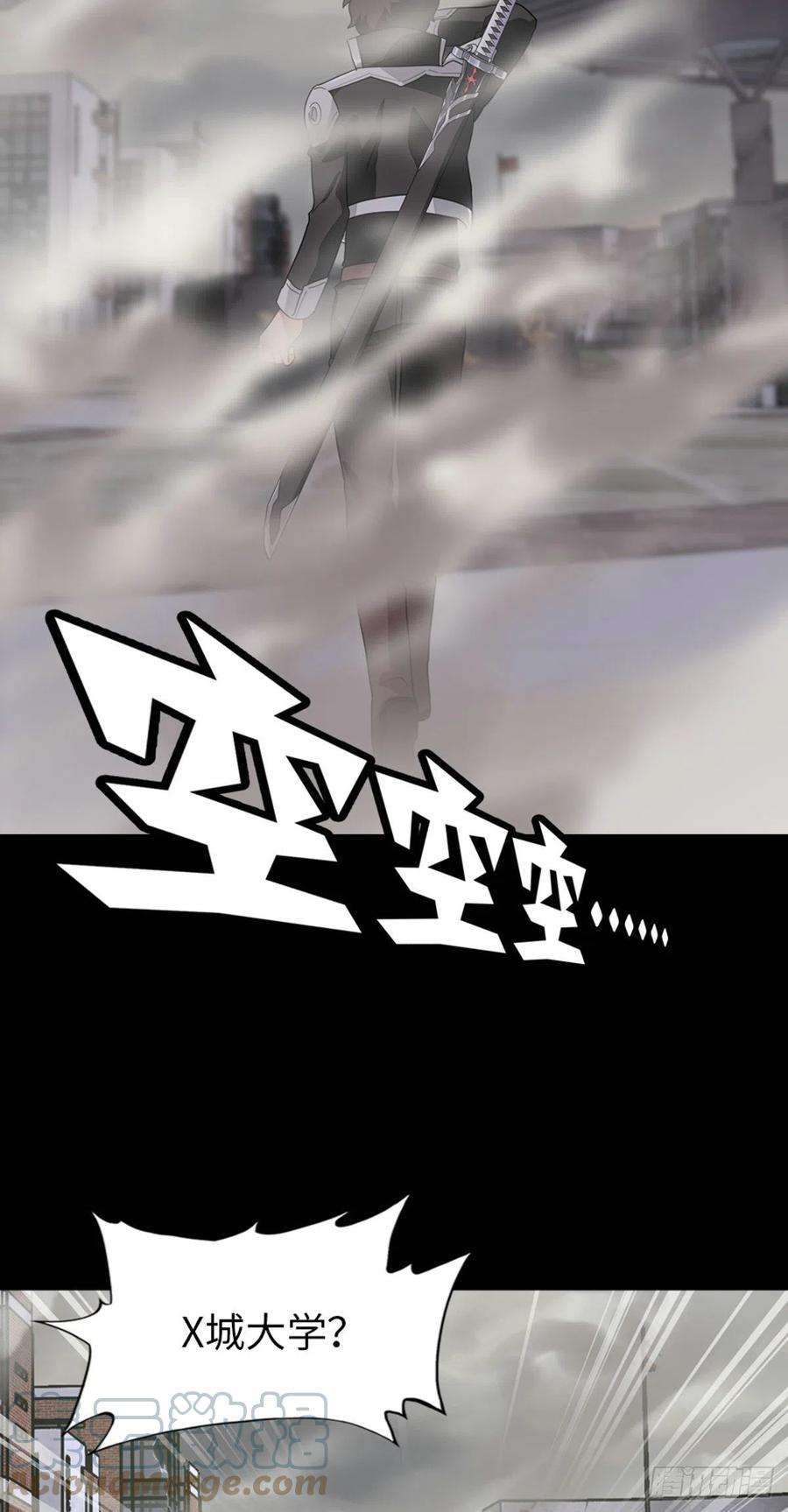 我的守护女友297