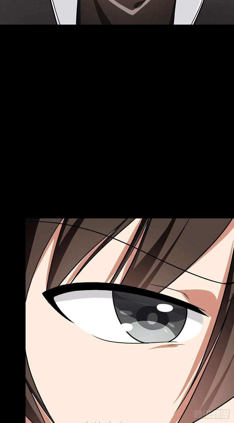 我的守护女友298