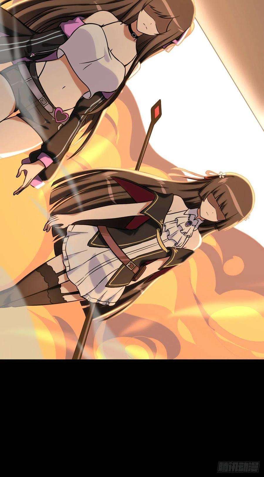 我的守护女友298