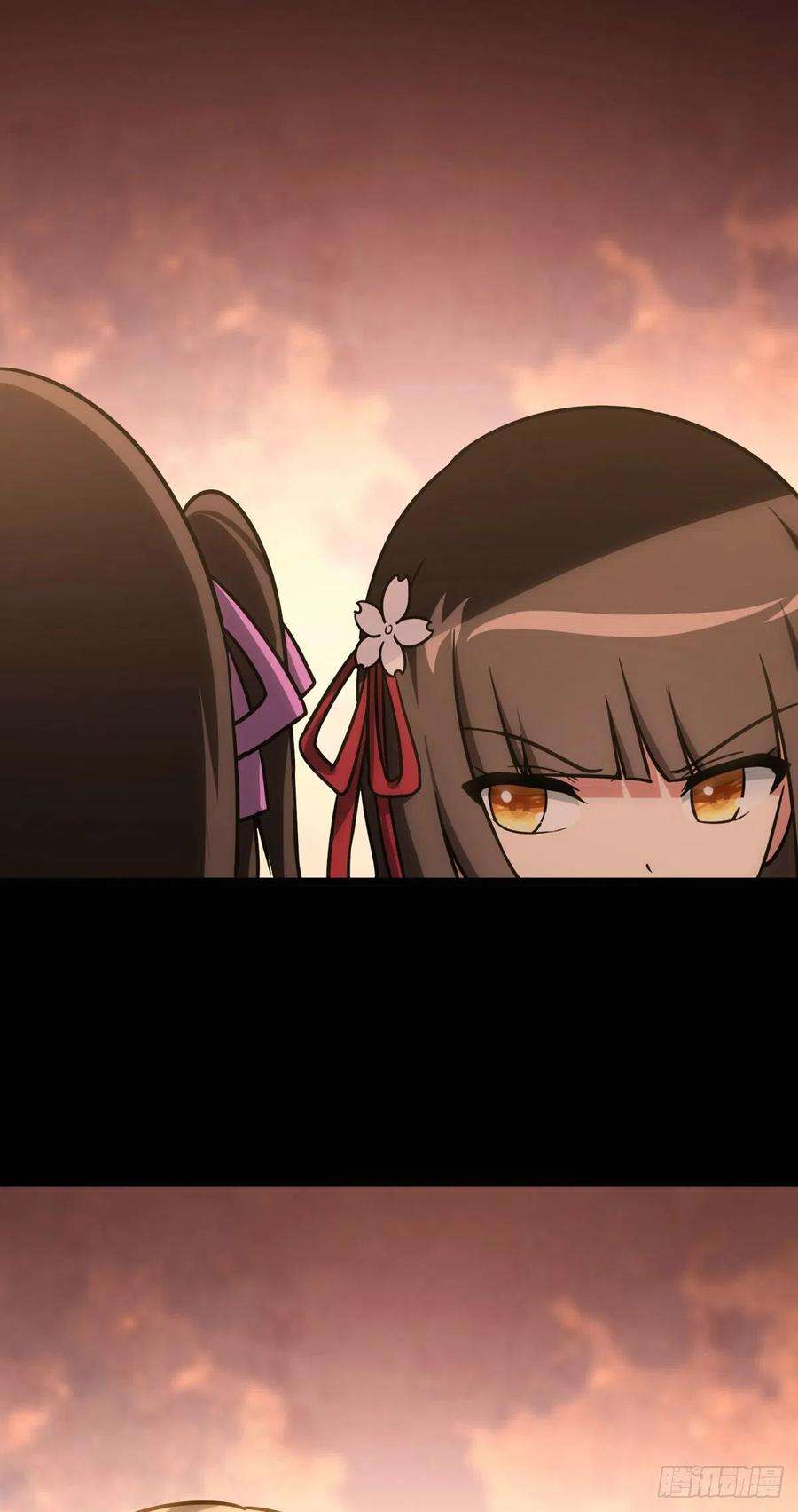 我的守护女友298