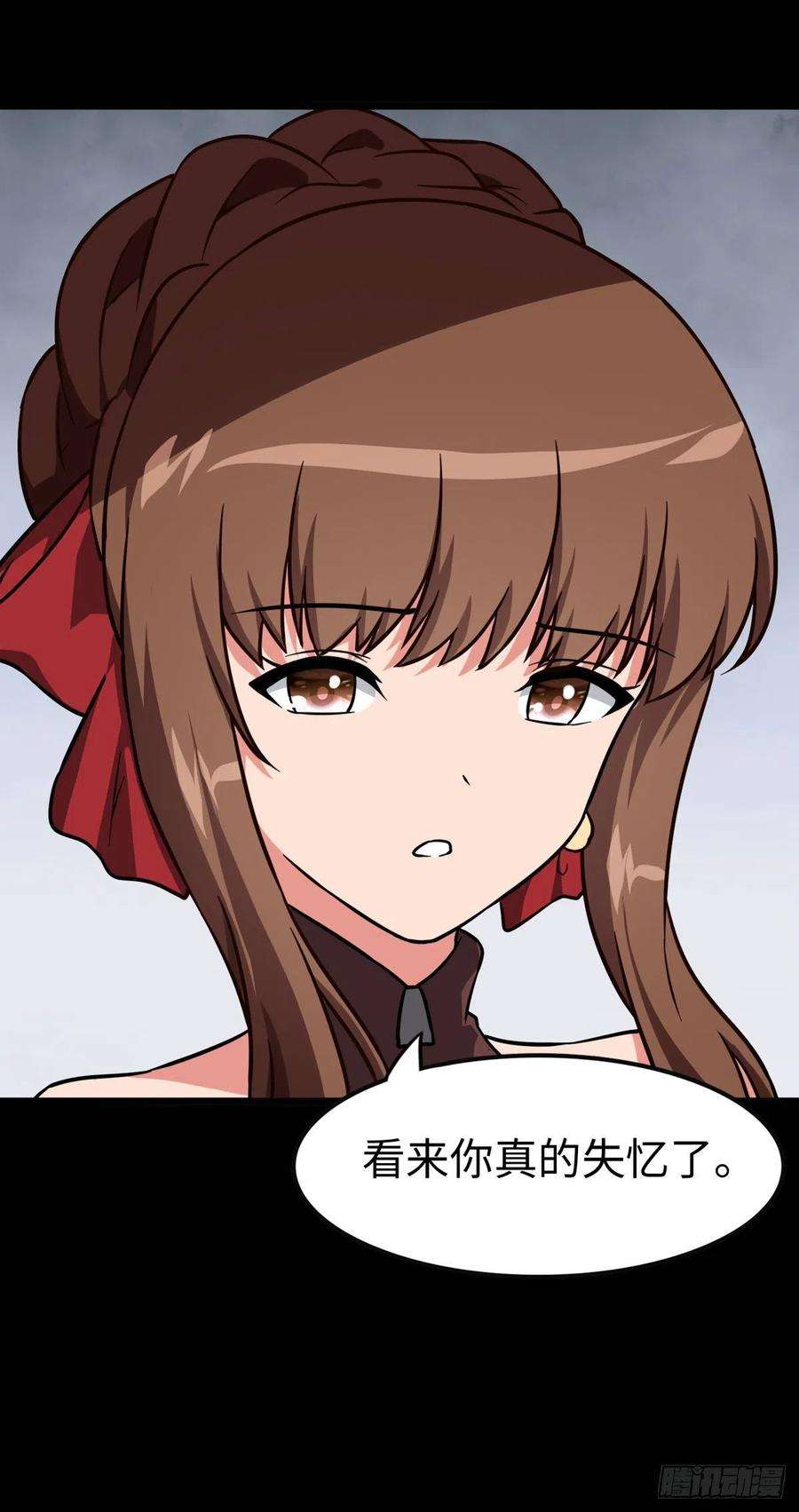 我的守护女友298