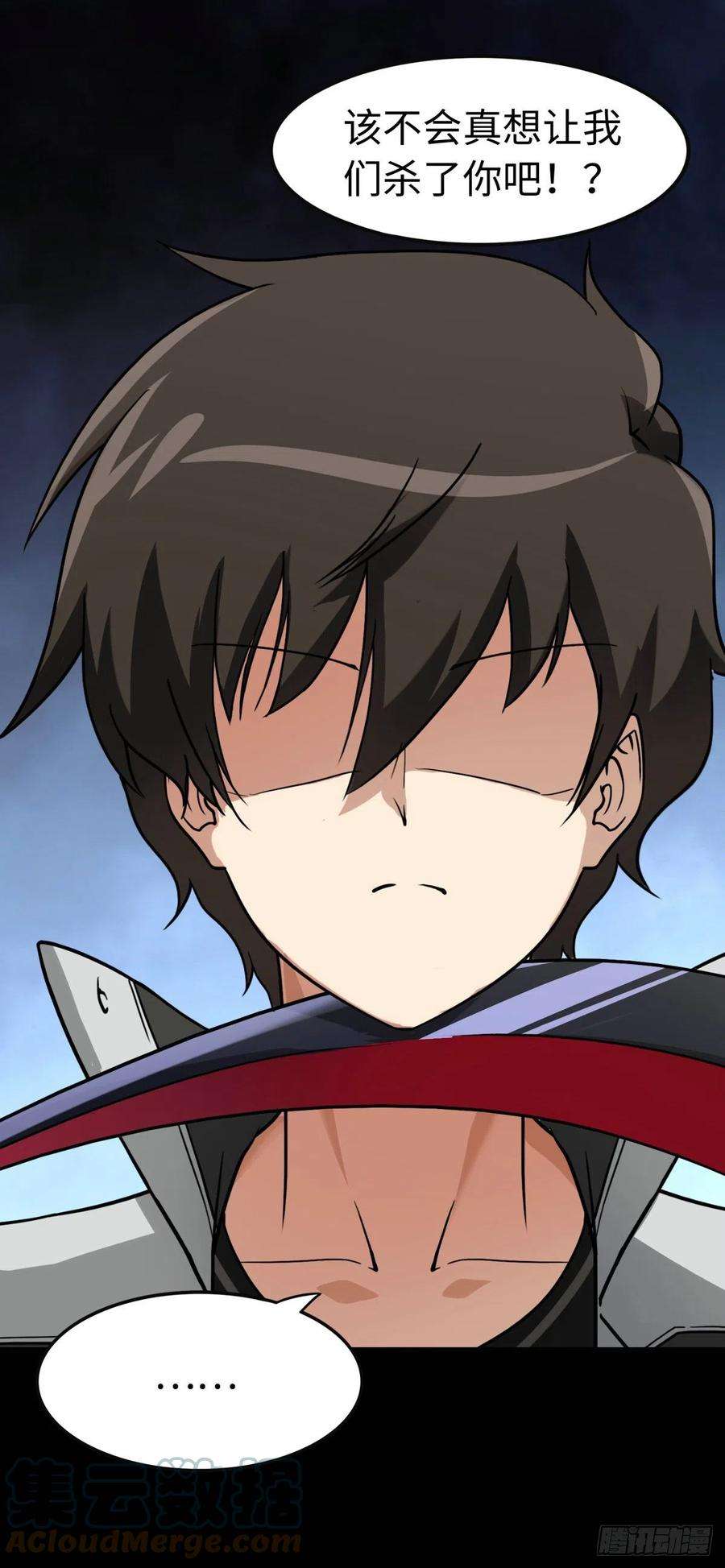 我的守护女友298