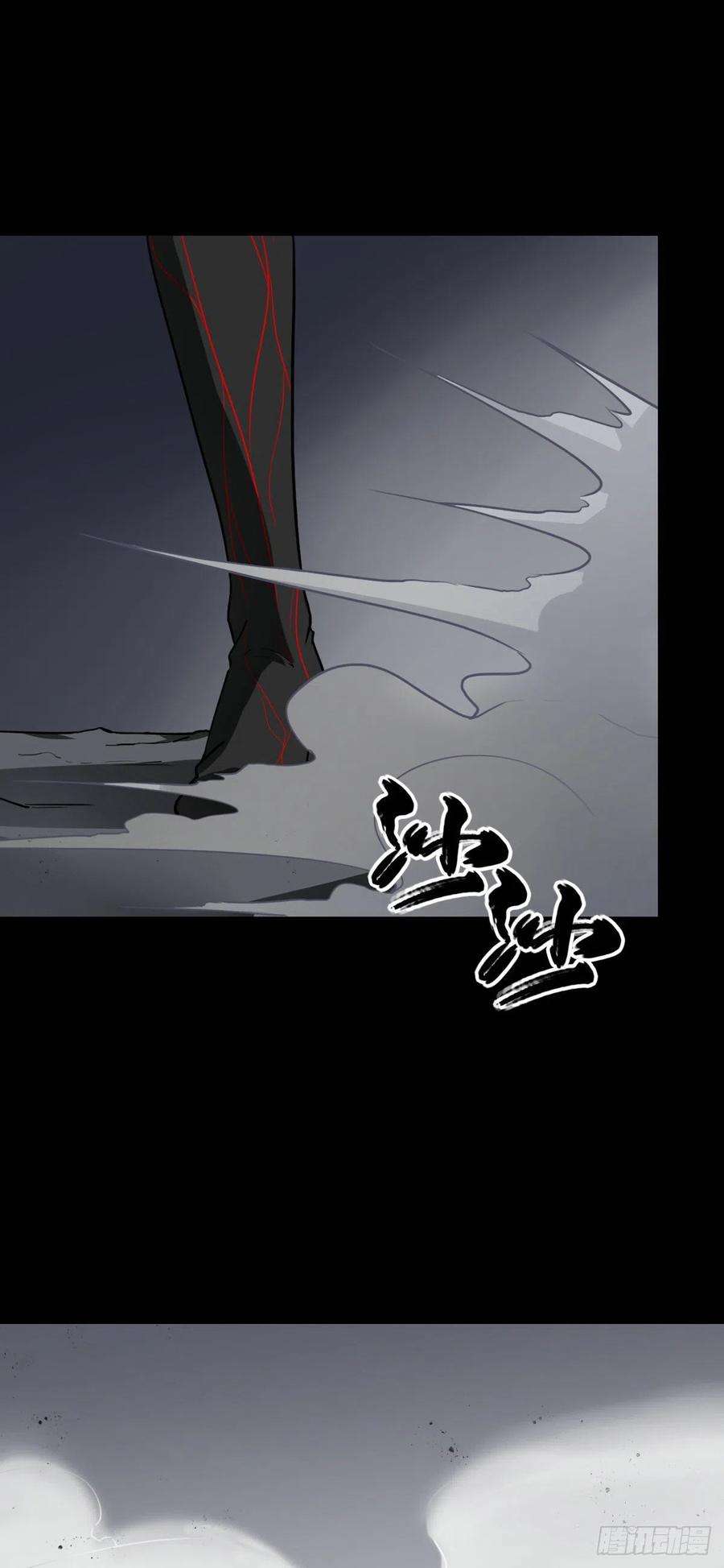 我的守护女友298