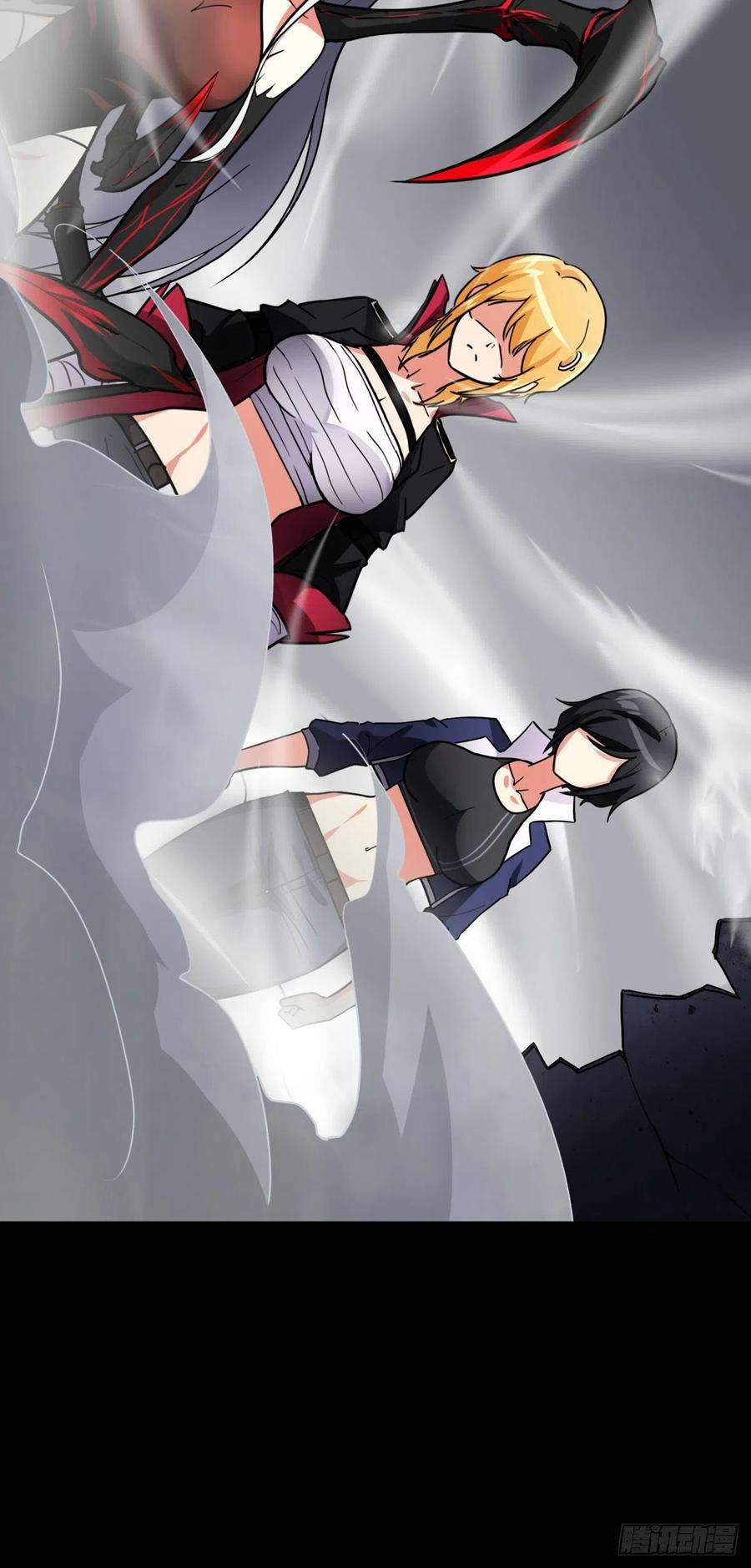 我的守护女友298