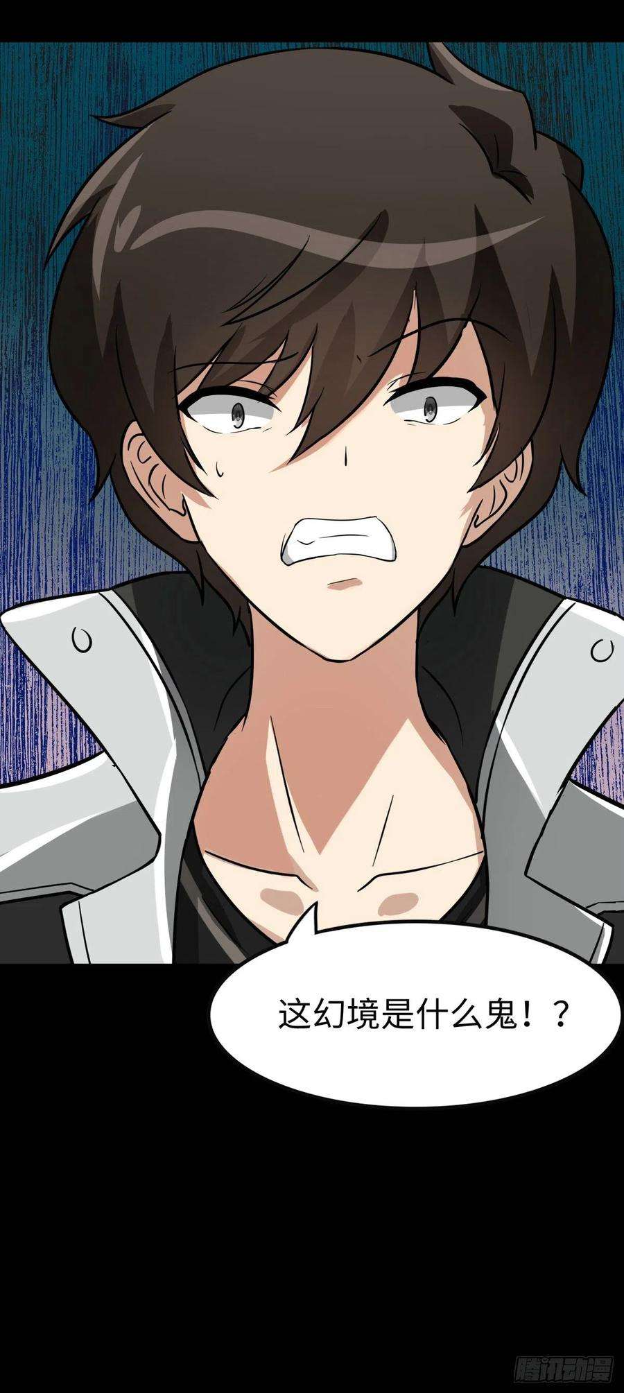 我的守护女友298