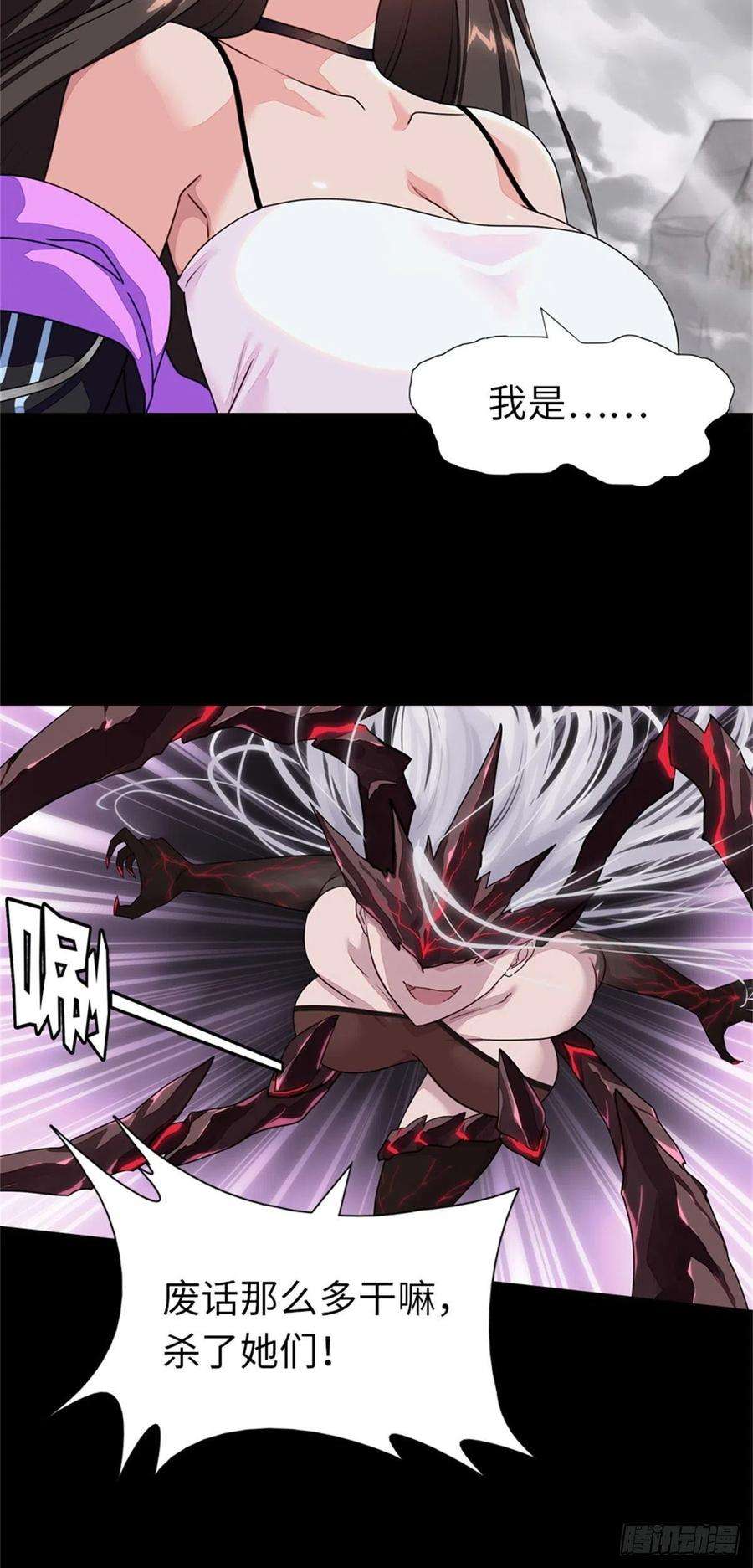 我的守护女友299