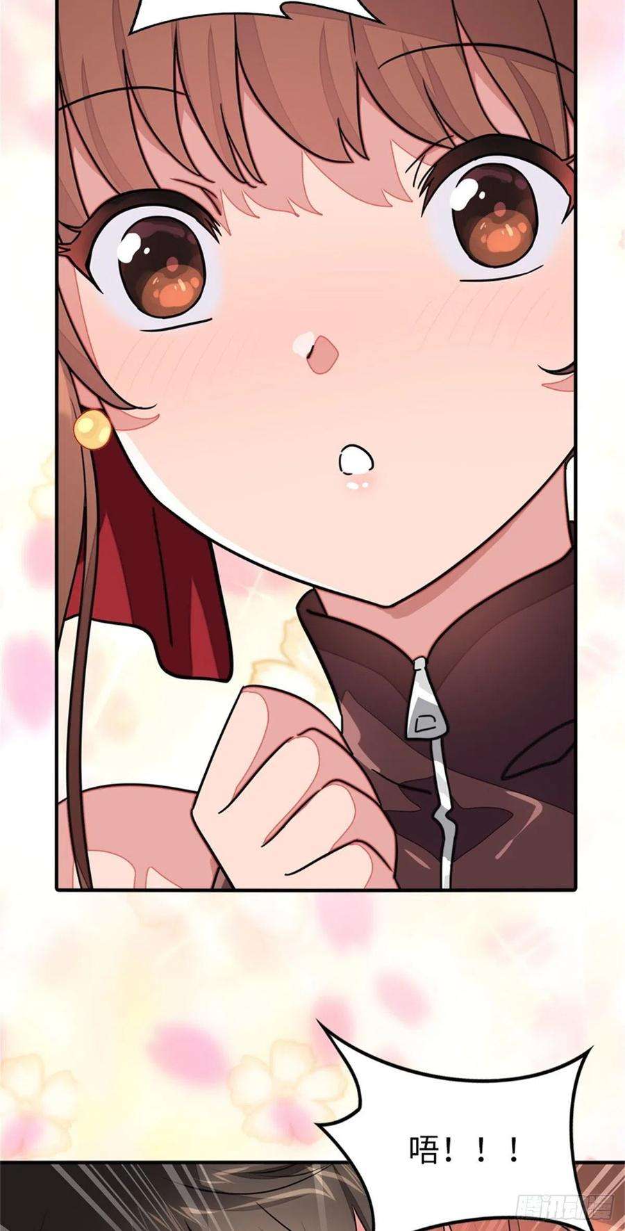 我的守护女友299