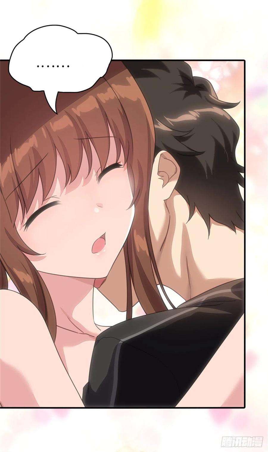 我的守护女友299